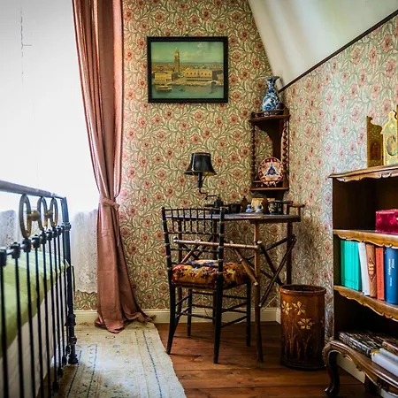 Hartmann 3* Bad Kreuznach